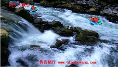 南江大峡谷--中国最佳绿色生态景区
