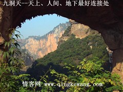 28-385664-gzbjjdtfjmsq.jpg