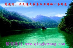 a8014c086e061d952ddbfb517bf40ad162d9ca3e.jpg