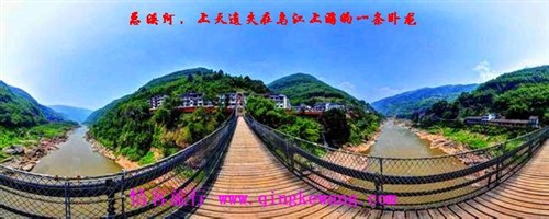 总溪河6.jpg