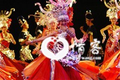 《多彩贵州风》大型民族歌舞晚会