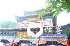 DSC_0659_副本.jpg