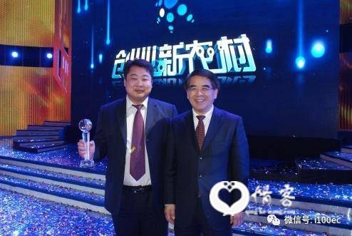 图左为黄文广 图左为黄文广