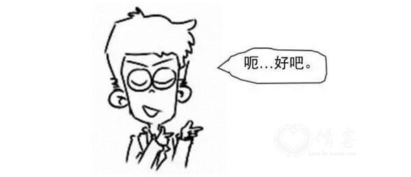 <strong>(部分上市公司区块链应用布局图表)</strong>