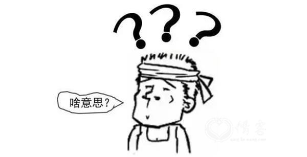 <strong>(部分上市公司区块链应用布局图表)</strong>