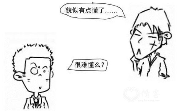<strong>(部分上市公司区块链应用布局图表)</strong>