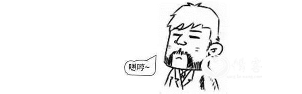 <strong>(部分上市公司区块链应用布局图表)</strong>
