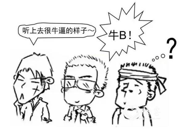 <strong>(部分上市公司区块链应用布局图表)</strong>