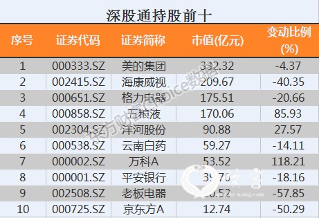 图片8.png
