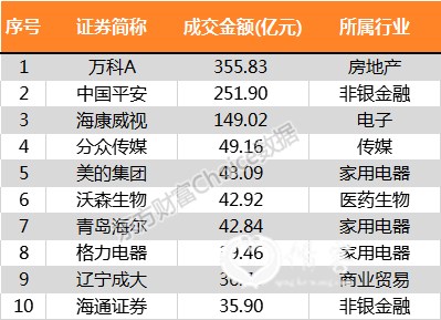 图片18.png
