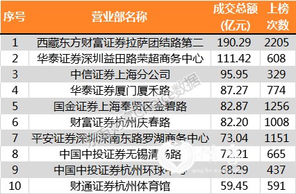 图片16.png