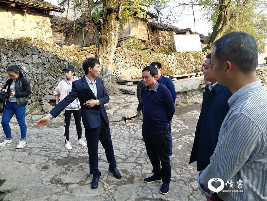 省旅游发展委.png