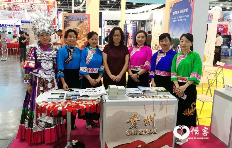 贵州参展安顺代表团精彩亮相新加坡国际旅游展.png