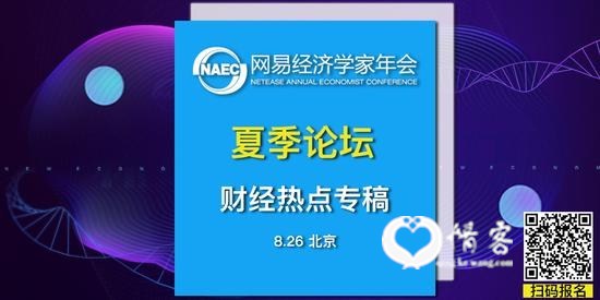 黄晓明赵薇那个班,真的是学经济的吧