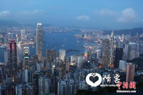 资料图：香港中环。<a target='_blank' href='http://www.chinanews.com/'>中新社</a>记者洪少葵摄