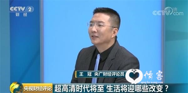 <strong>屡有大动作总台缘何力推超高清?</strong>
