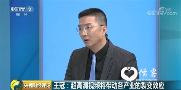 <strong>超高清开启大市场哪些产业迎利好?</strong>