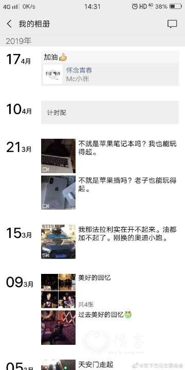 49726f577bbd55a55b5c9c5b78a9fe88.jpg