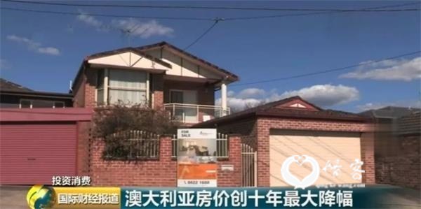 移民成为澳大利亚人口增长的主要驱动
