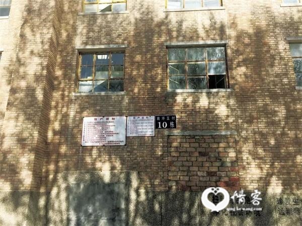 <strong>老城搬迁致人口骤减10余万</strong>