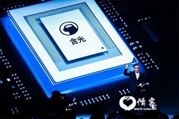 9月25日,全球最高性能AI推理芯片含光800发布。