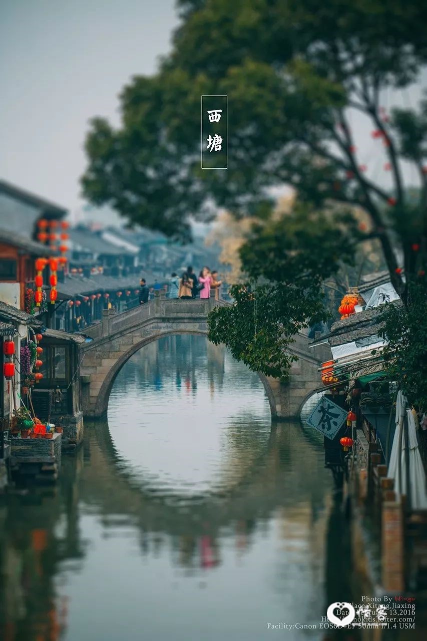 一生所求，不过温暖与良人，这40个古镇愿有人与你一起踏足