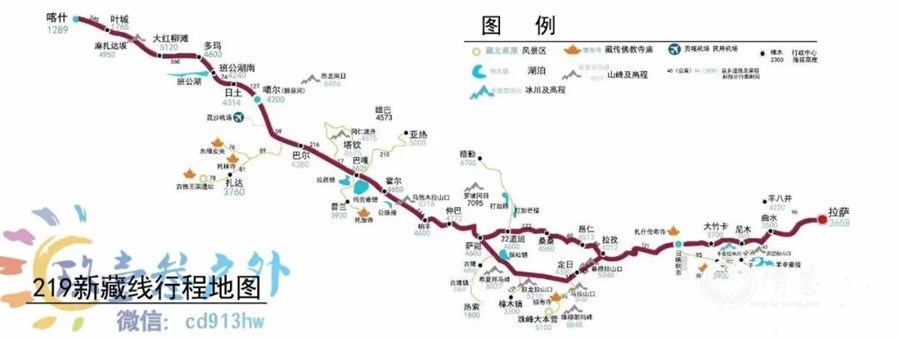 图片搜至网络，版权见图上水印