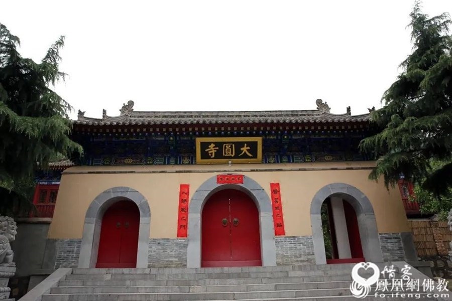 终南山大圆寺(图片来源:凤凰网佛教)