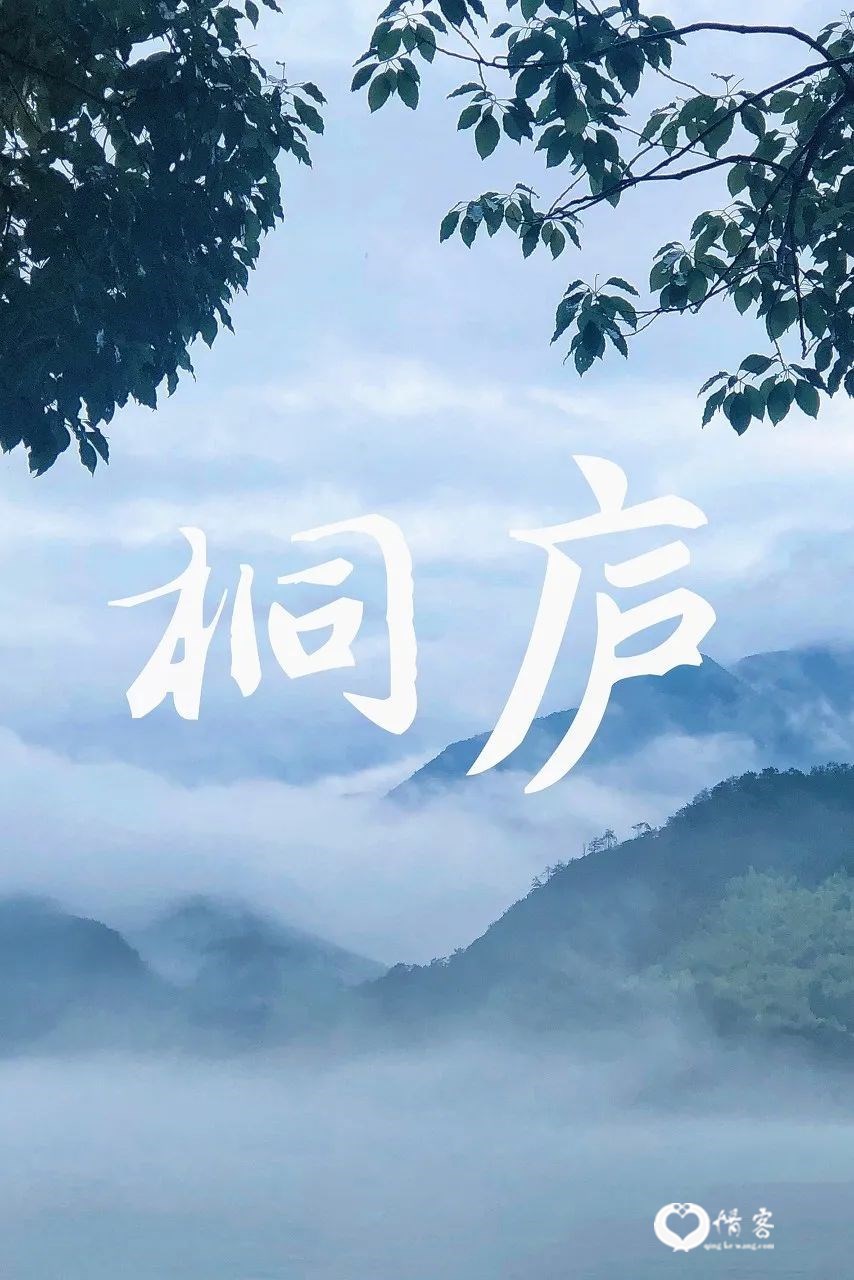 ©图虫 城郭七大梦