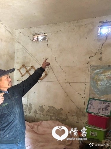 炸裂民房还挖人祖坟！新华社：这家“野蛮矿企”太猖狂
