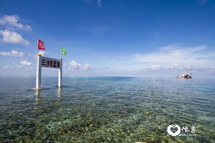 海南渔民传说，此处是定海神针所在处。 视觉中国