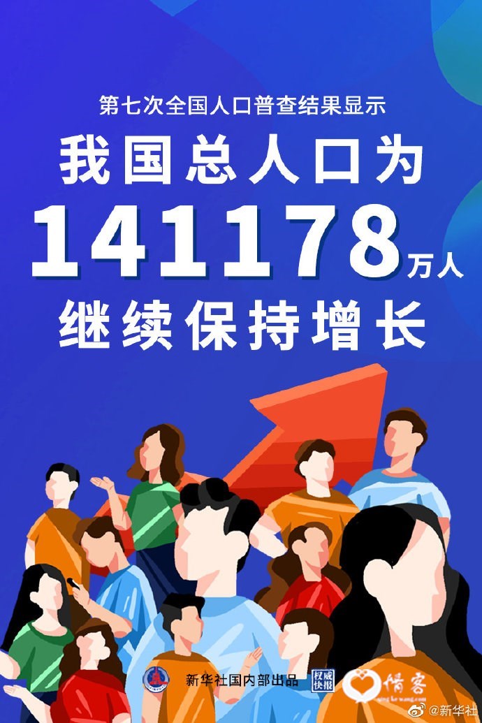 5678321089751449201.jpg