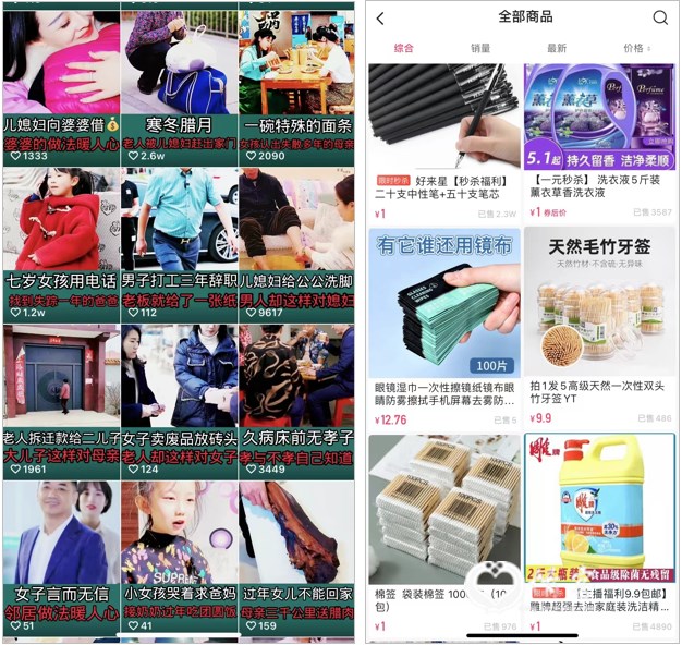 有时候，用户在下单之后也会遇到一些售后问题。