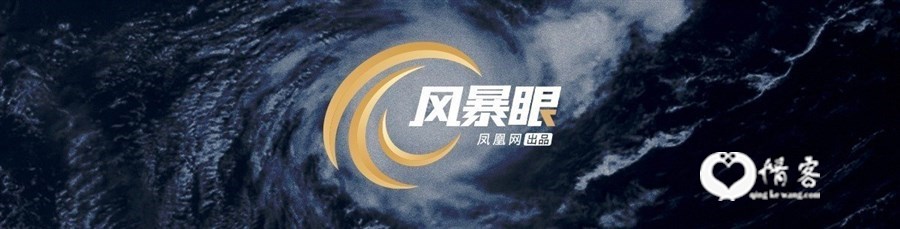 风暴眼丨学术“倒爷”知网：稿酬低于法定标准，毛利率高过银行