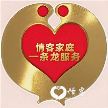 情系万家需求，客享轻松生活。情客之家，为个人、家庭和社区，提供所需服务一站式解决方案和一条龙服务